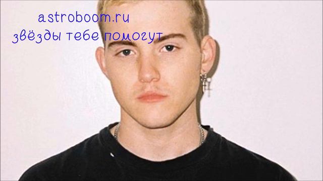 Trevor Daniel_Falling || на русском || поэтический перевод смотреть онлайн