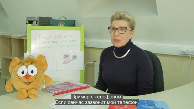 Кохлеарная имплантация. Реабилитация. Первые звуки