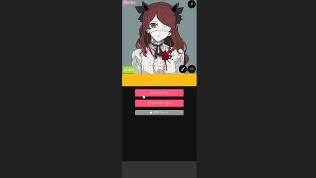 Как сделать аватарку бесплатно | Мейкер | Picrew Image Maker