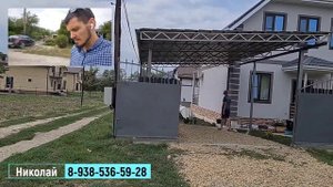 Навес из профтрубы и металлочерепицы с водостоком односкатный цвет серый или графит