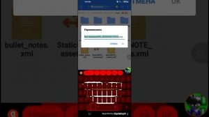 КАК СДЕЛАТЬ ФОНЫ В FNF PSYCH ENGINE?? Ответ здесь( ͡° ͜ʖ ͡°)