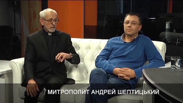 "Митрополит Андрей Шептицький" - тема випуску смотреть онлайн