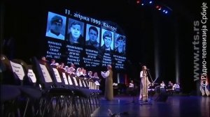 Даница Црногорчевић Никић - Вила са Кошара