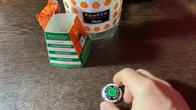 Отзыв после дегустации пивного сайдера Pom Pom (Пом Пом) персик. смотреть онлайн