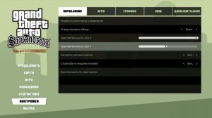 КАК ПОФИКСИТЬ КАМЕРУ В GTA: The Trilogy — The Definitive Edition !