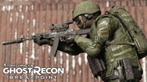 РОССИЙСКИЕ ВОЙСКА | Ghost Recon Breakpoint|Тактический геймплей