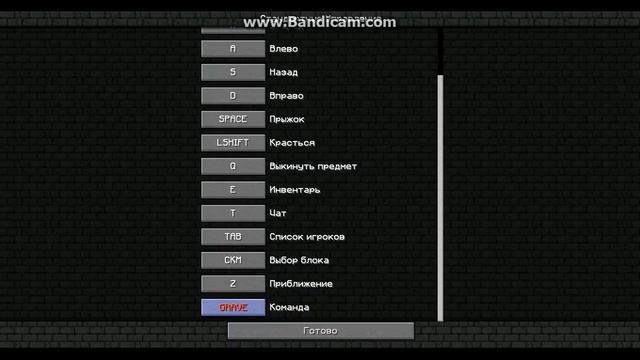 Industrial Craft 2 Смена режимов в Буре и Грави-Тоол смотреть онлайн