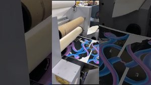 Ламинатор KDFM-720