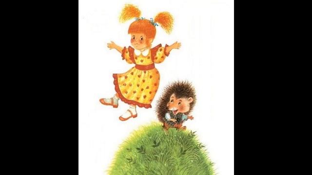 "Маша и Ойка" сказка Софьи Прокофьвой смотреть онлайн