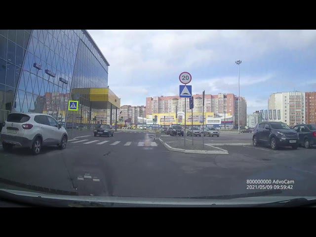 Поездки по Череповцу №164. смотреть онлайн