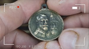 Нашёл медаль «300 лет дому Романовых»