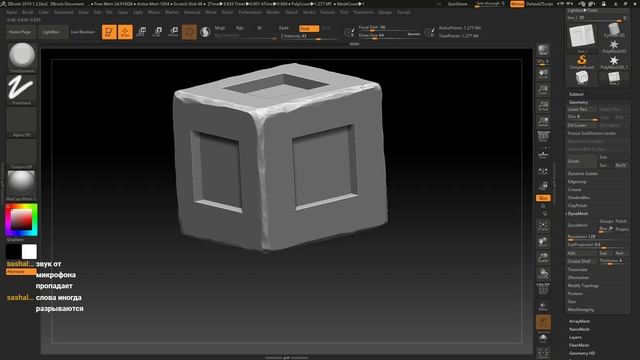 Создание 3d моделей для игр смотреть онлайн