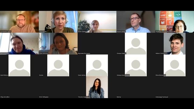 Экологические практики: раздельный сбор вторсырья и экологическое просвещение в России и Латвии смотреть онлайн