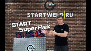 Сварочные горелки START TIG  - SuperFlex