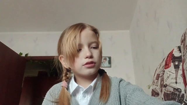 14 декабря 2023 г. смотреть онлайн