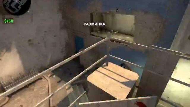 Кс го навык - как запрыгивать с окна на шорт. смотреть онлайн