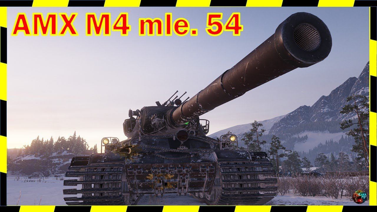 СтОтист на AMX M4 mle. 54.