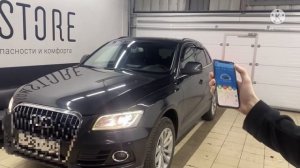 Дистанционное управление автосигнализацией StarLine S96 v2 BT 2Can+4Lin GSM GPS