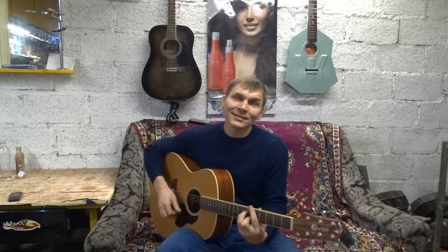 День рожденья праздник детства. Поздравление под гитару. смотреть онлайн