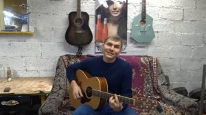 День рожденья праздник детства. Поздравление под гитару.