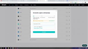 Почему стоит выбрать пул ViaBTC для майнинга Kaspa ? | ViaBTC