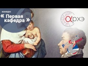 Анна Пиотровская. Живопись неизвестной земли. 2019 год