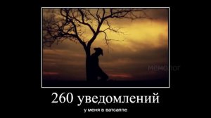 школьник бомбит с дистанционки
