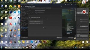 Subnautica (Субнаутика) не запускается, Краш игры при запуске, решение проблемы