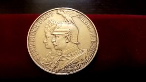 5 марок 1901г. «200-лет королевству Пруссия». Германская Империя. Обзор.