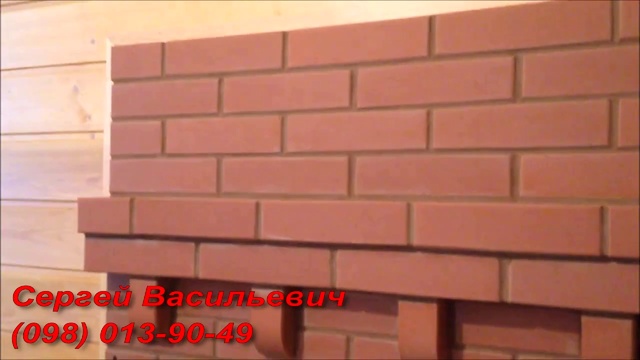 Печь для бани цена, где купить Кривой Рог смотреть онлайн