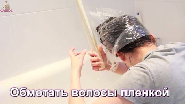 Проверила сильную маску для роста волос. Волосы стали густые и мягкие - делюсь рецептом
