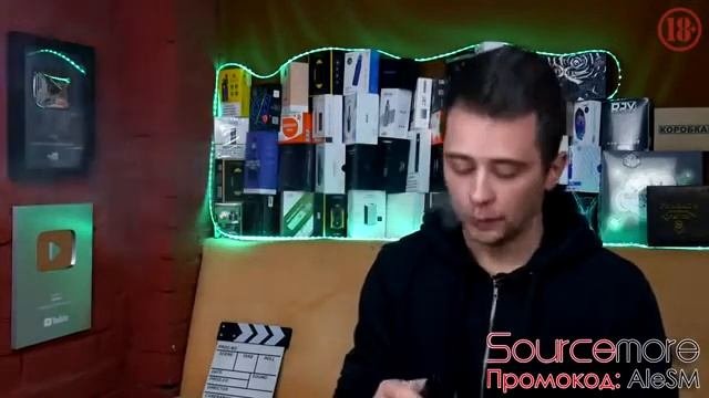 Вапарессо осмал самый дешовый под