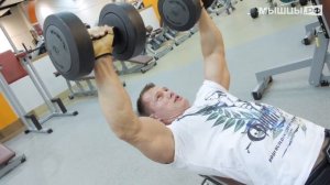 Накачать грудные мышцы Легко! Андрей Шмидт