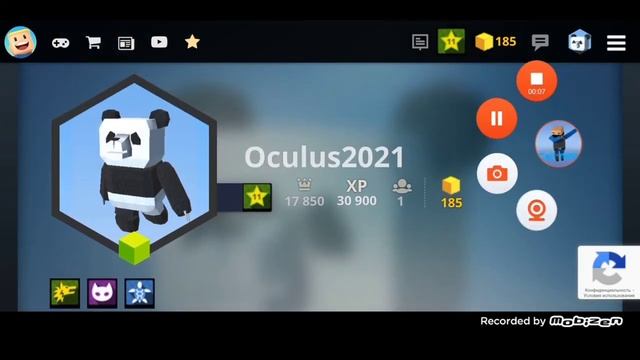 Я давно создал аккаунт в KoGaMa Friends смотреть онлайн