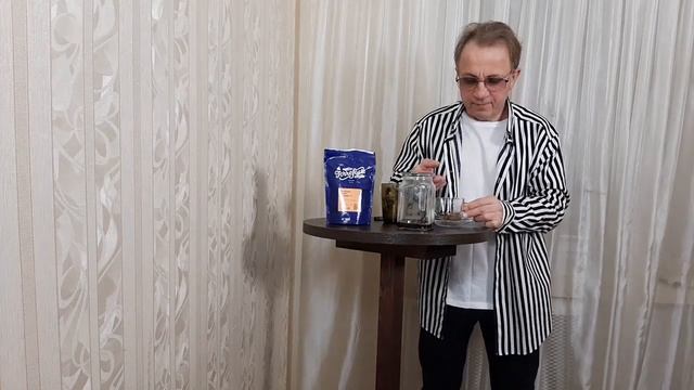 КОФЕ ГВАЛЬВАДОР, СПОСОБ ЗАВАРИВАНИЯ -- ВОРОНКА. смотреть онлайн