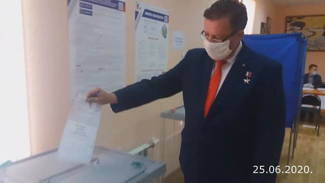 Голосование по поправкам в Конституцию РФ. 25.06.2020. смотреть онлайн