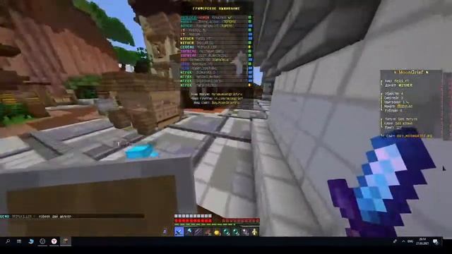 хожу на дуэли на сервере в майнкрафт // дуэли смотреть онлайн