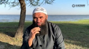 С кем остается ребенок после развода❓Шейх Ринат Абу Мухаммад