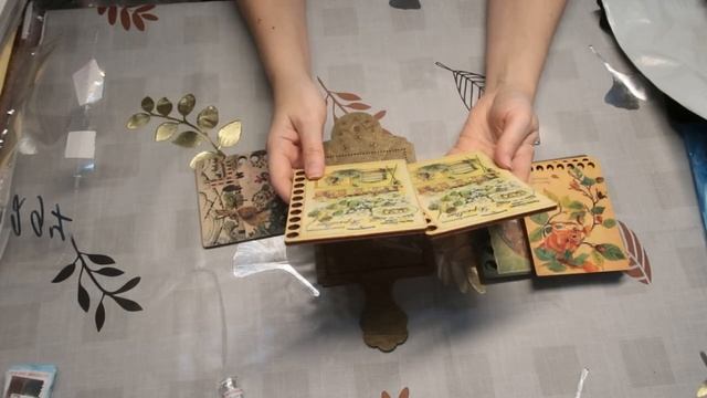 Покупки июль-ноябрь 2023 смотреть онлайн