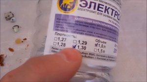 Палладий 58% из подстроечных резисторов СП5 растворение подложки