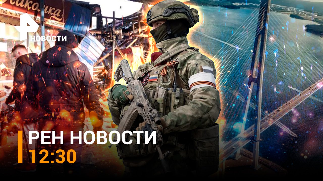 30 декабря 1995 года. дворец дудаева штурм грозного 1995. чеченские боевики в грозном 1994. 30 декабря 1995 года. дворец дудаева грозный 1995.