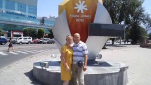 Отпуск в Казахстане