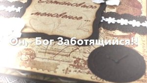 Стих для дочери... С ДНЁМ РОЖДЕНИЯ ДОЧЕРИ!( читает автор Анна Юркин)