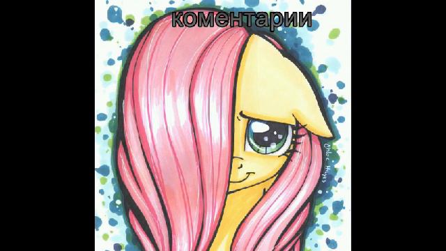 простите смотреть онлайн