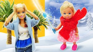 Куклы Барби меняют времена года! Смешные видео для девочек с Барби. Игры в куклы