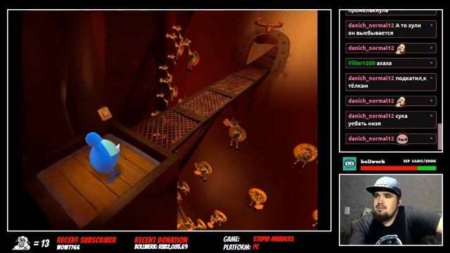 STUPID INVADERS ► PC ► ПРОХОЖДЕНИЕ ► ЧАСТЬ 2 смотреть онлайн