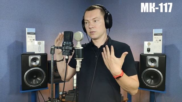 Микрофоны Октава МК -115 и МК-117 Большой Тест! смотреть онлайн