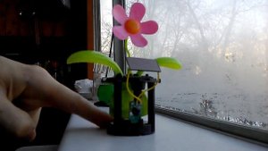 Разобранный Flip Flap (цветок на солнечной батарее)