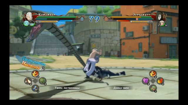 Кимимаро и другие эксперименты орочимару ! Даже не мог приставить!?На что способны? смотреть онлайн