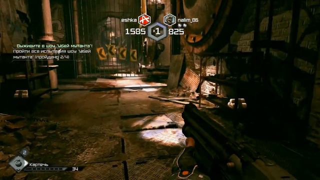 Играем в кооператив Rage. 1-й сезон: пилотный. смотреть онлайн